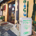 【茨城のおすすめグルメ】古河「Mexican Kitchen バルバ（Barba）」本格メキシカンが味わえるお店！
